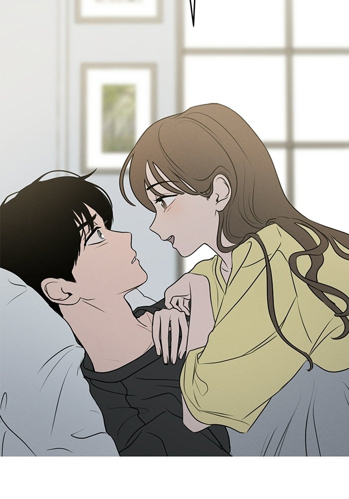 พันธมิตรรัก (ไม่) ลับ - หน้า 2
