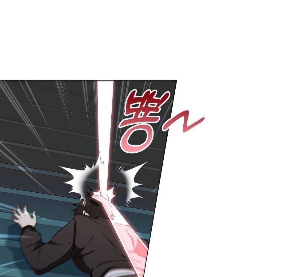 Shinsu Kindergarten อนุบาลสัตว์วิเศษ - หน้า 111