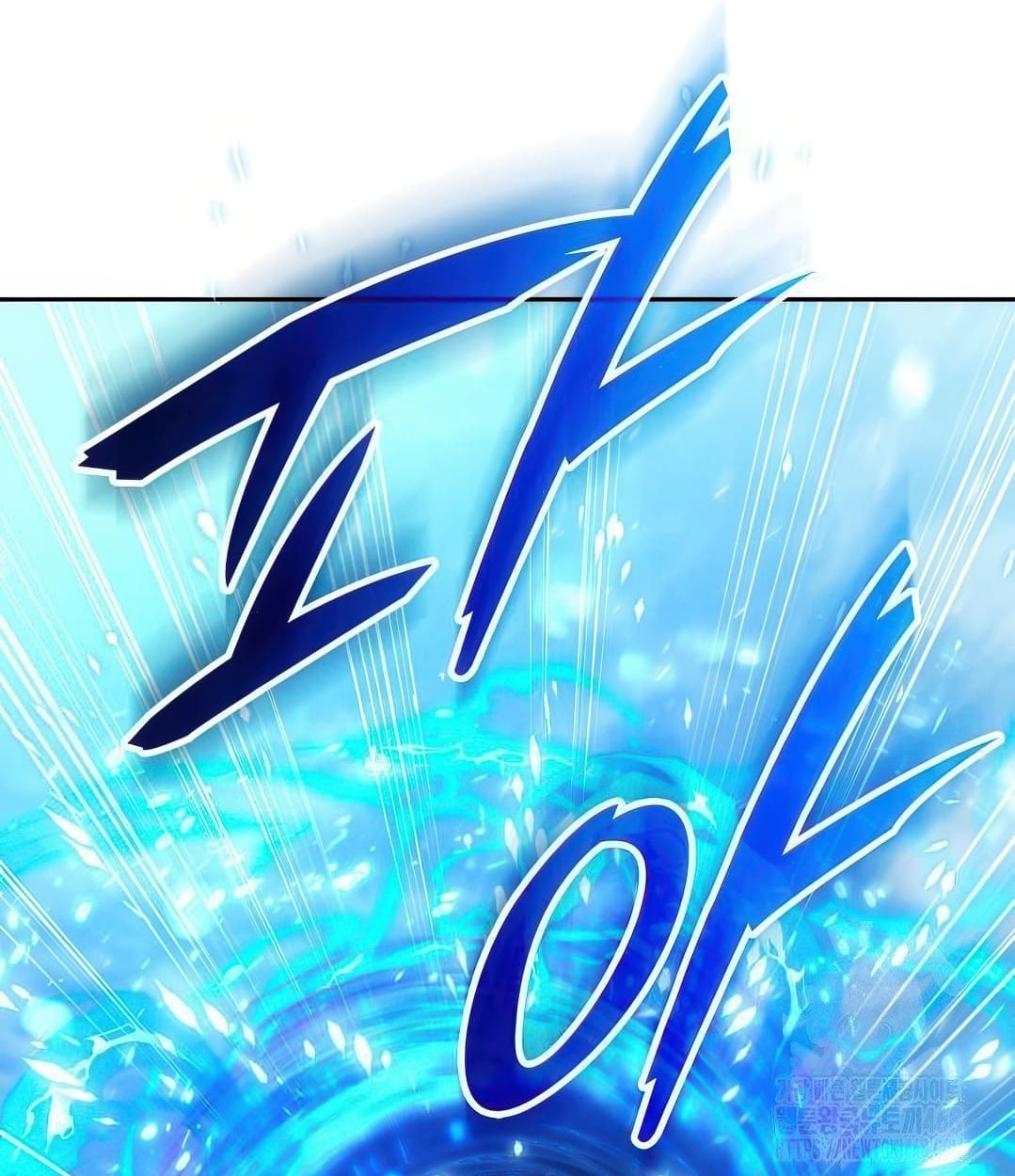Shinsu Kindergarten อนุบาลสัตว์วิเศษ - หน้า 175