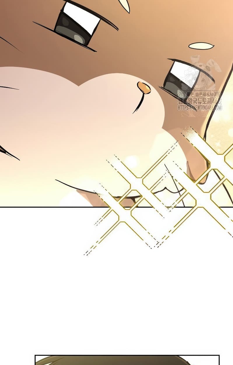 Shinsu Kindergarten อนุบาลสัตว์วิเศษ - หน้า 73