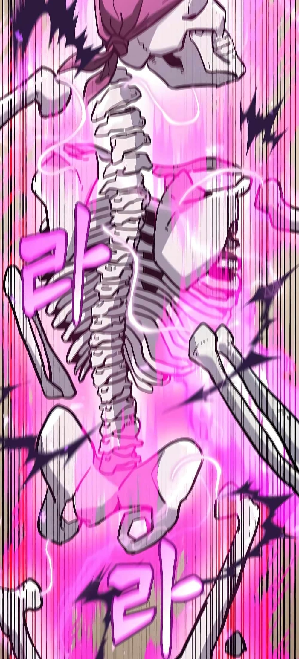 Skeleton Warrior - หน้า 281