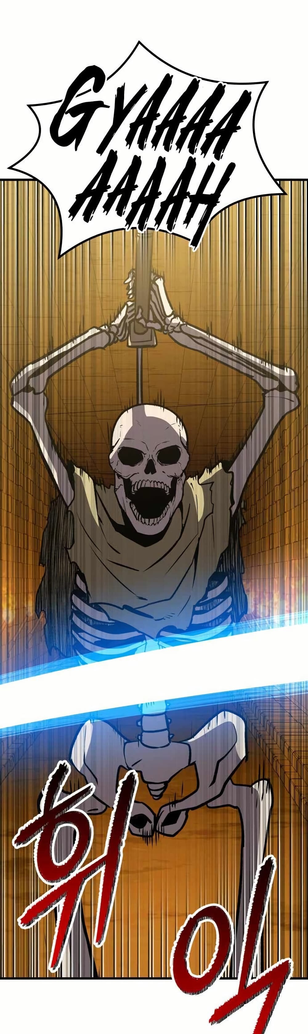 Skeleton Warrior - หน้า 2