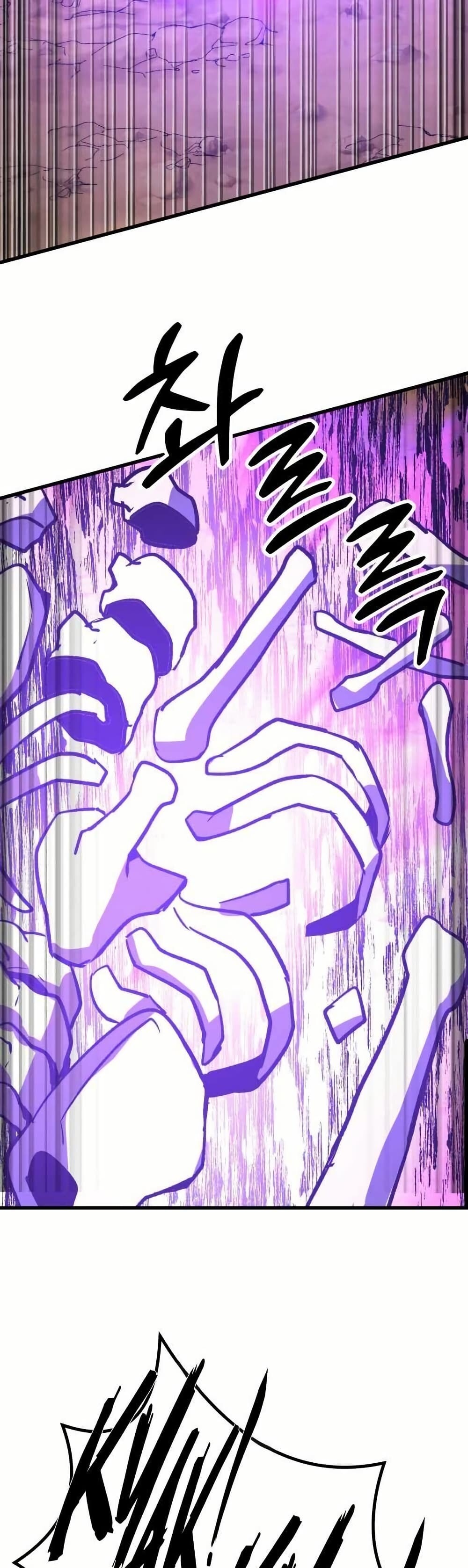 Skeleton Warrior - หน้า 34