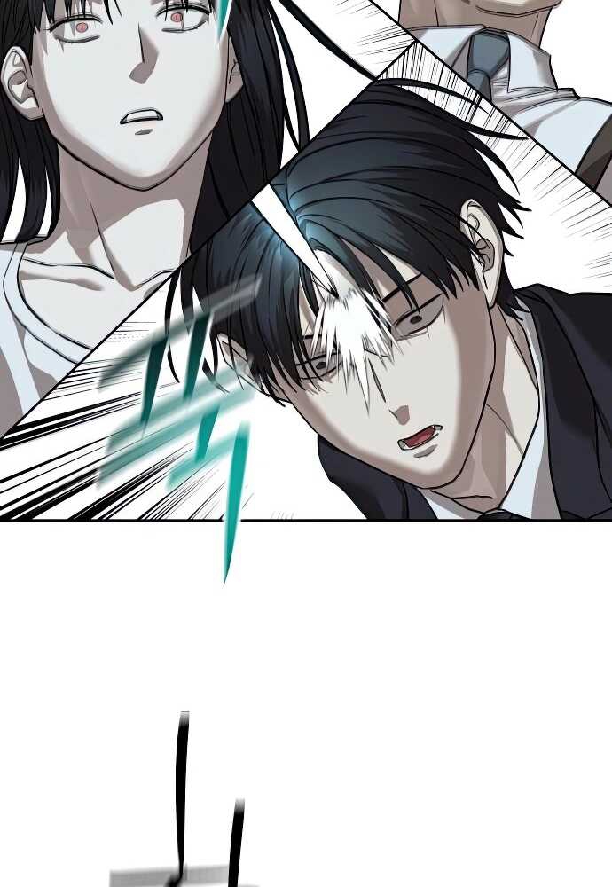 Special Civil Servant กองกำลังพิเศษหมอกสีเหลือง - หน้า 48
