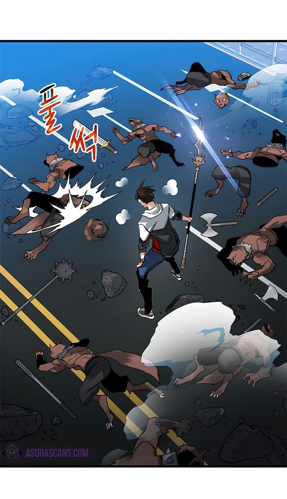 SSS-Class Gacha Hunter - หน้า 32