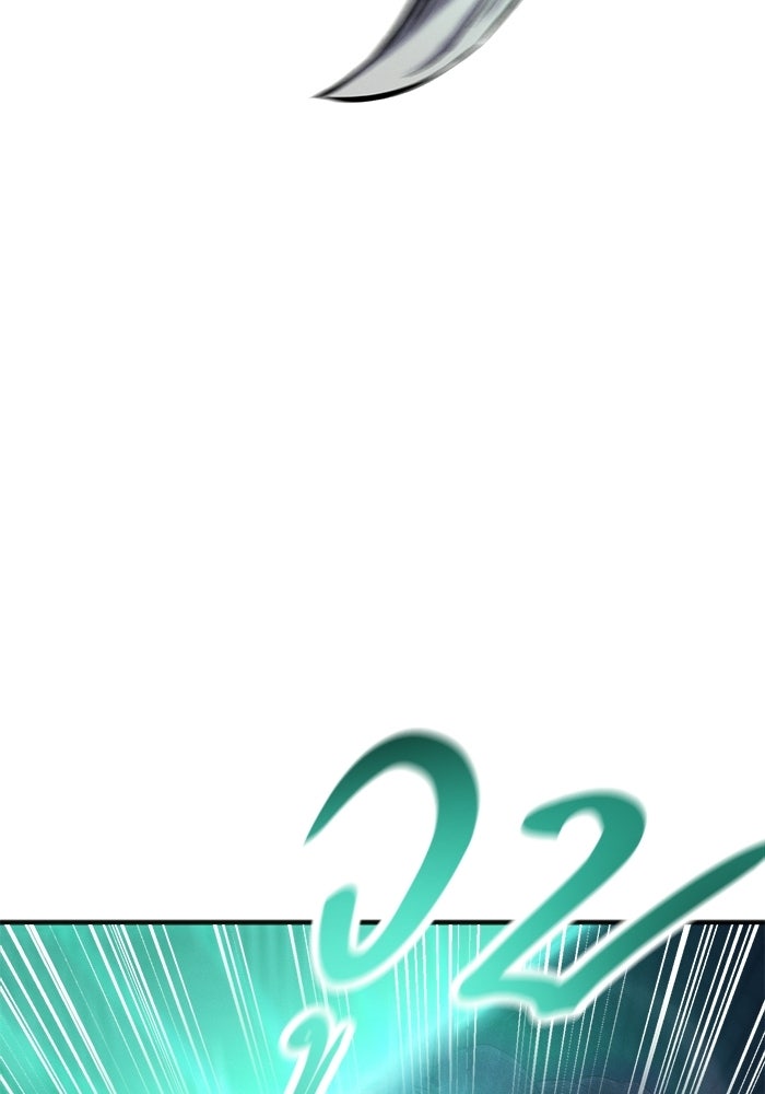 นักออกแบบเขาวงกตระดับชาติ - หน้า 72