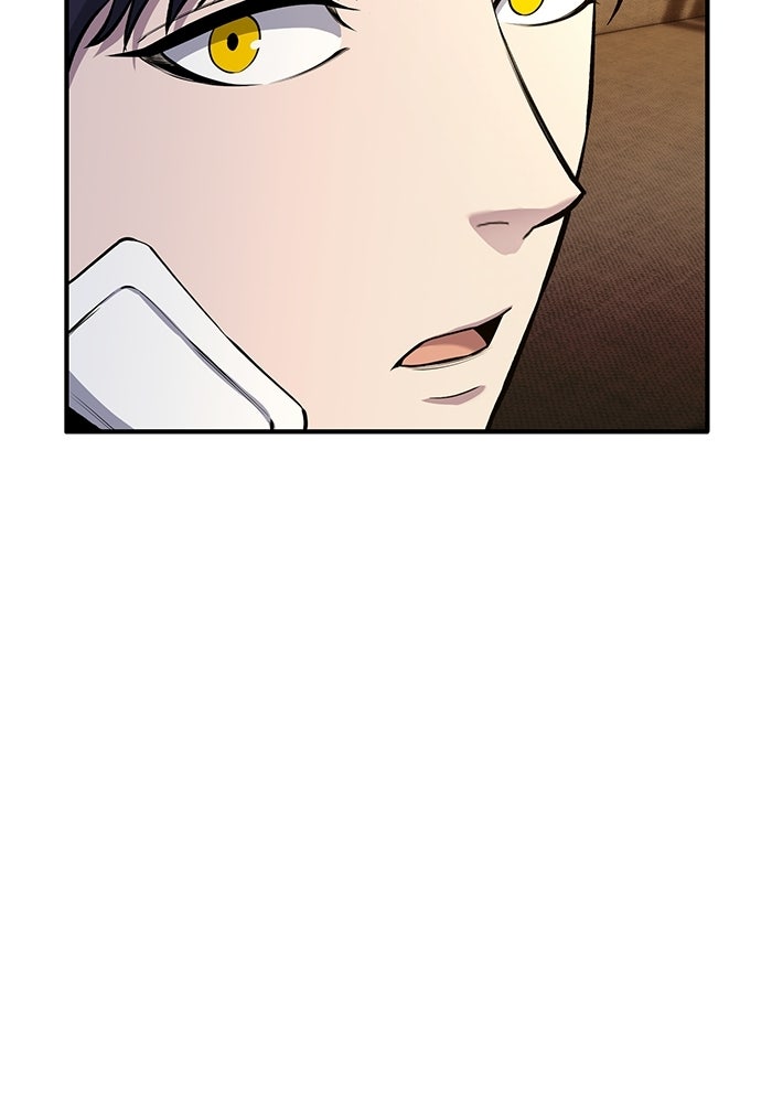 นักออกแบบเขาวงกตระดับชาติ - หน้า 182