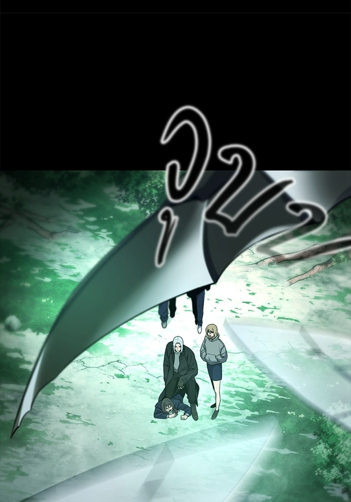 นักออกแบบเขาวงกตระดับชาติ - หน้า 24