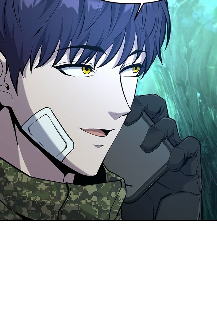 นักออกแบบเขาวงกตระดับชาติ - หน้า 41