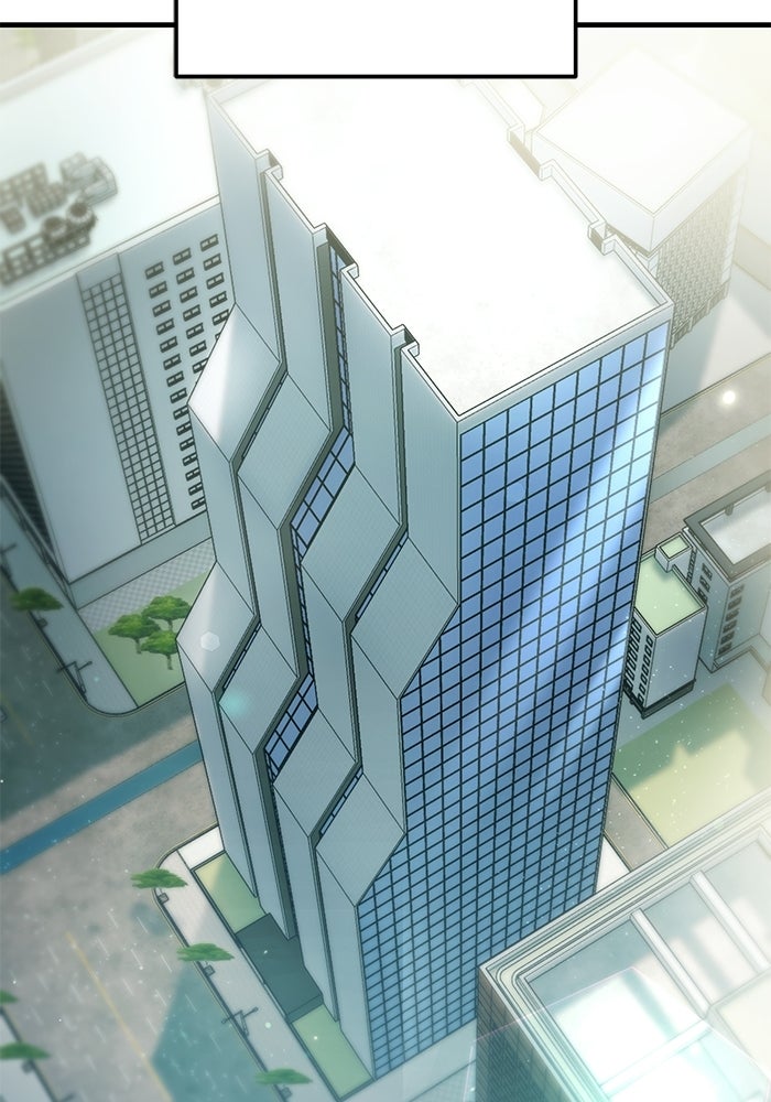 นักออกแบบเขาวงกตระดับชาติ - หน้า 141