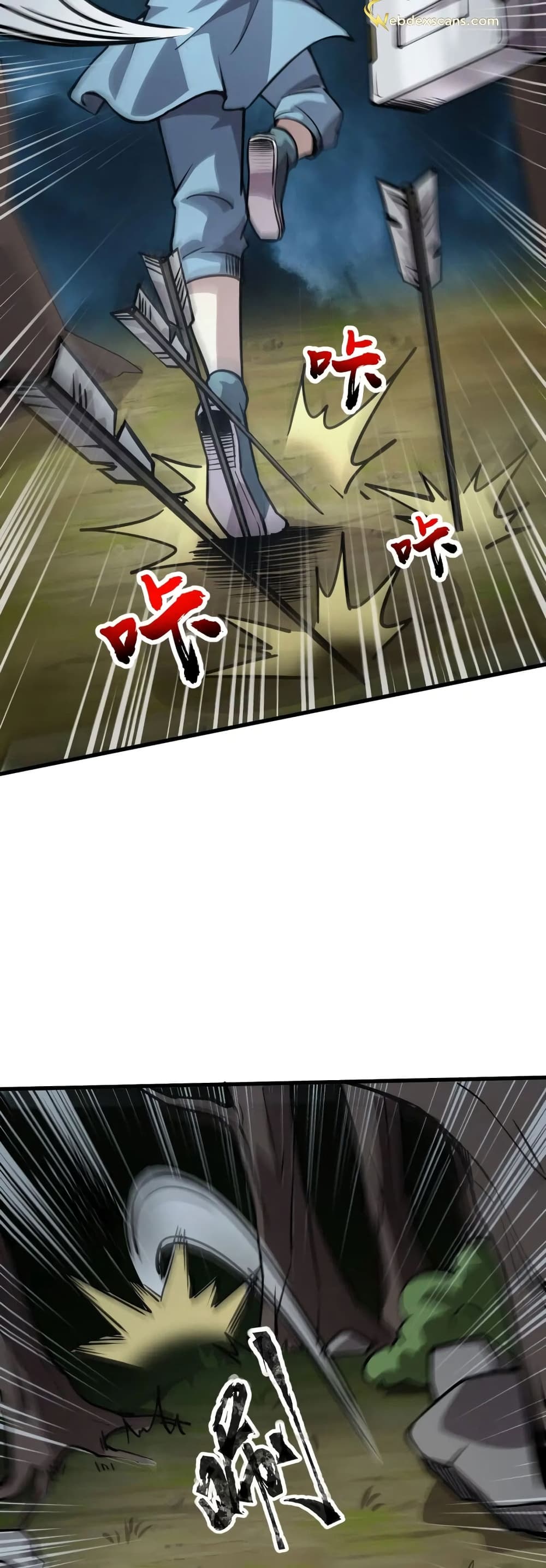 SSS-Rank Lone Summoner - หน้า 10