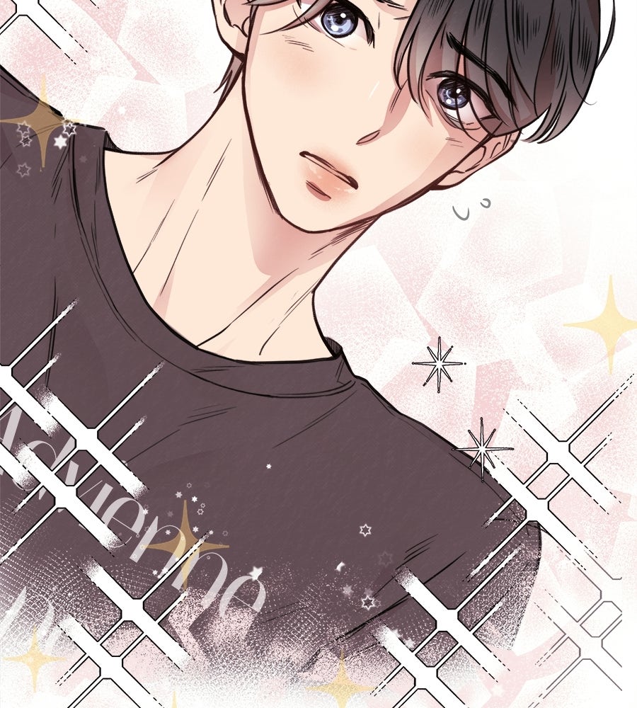 ฮันนี่แบร์… รักนี้หวานเกินต้าน - หน้า 59