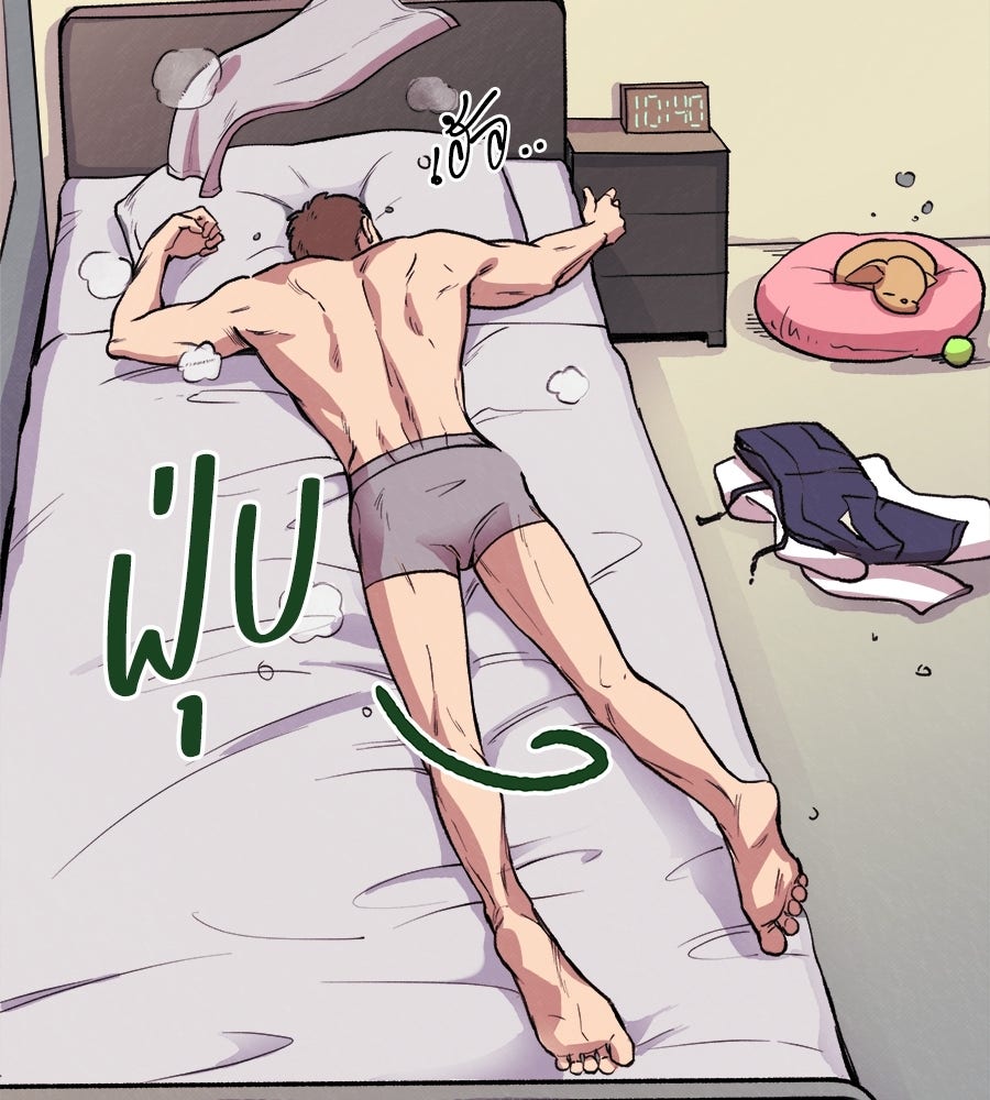 ฮันนี่แบร์… รักนี้หวานเกินต้าน - หน้า 77
