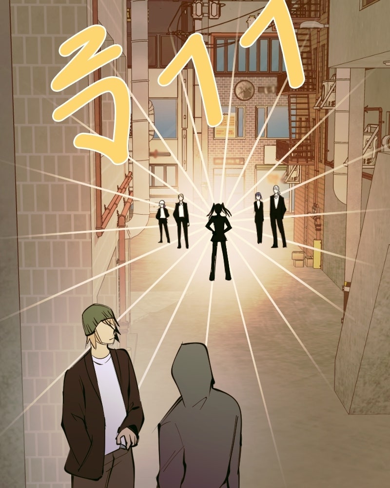 Hand Jumper องค์กรคนเหนือมนุษย์ - หน้า 45