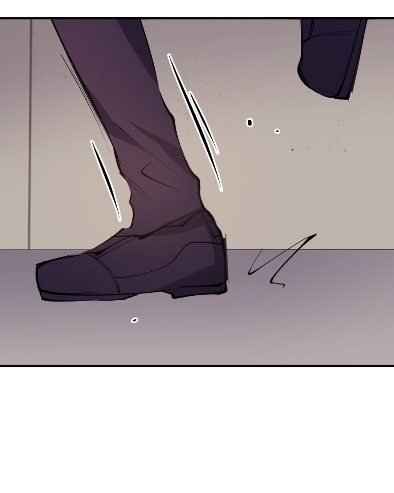 Hand Jumper องค์กรคนเหนือมนุษย์ - หน้า 20