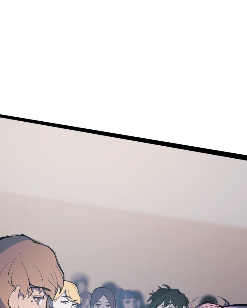 Hand Jumper องค์กรคนเหนือมนุษย์ - หน้า 30