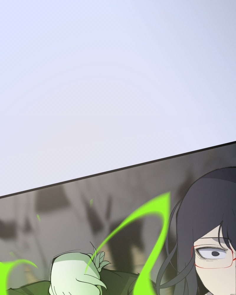 Hand Jumper องค์กรคนเหนือมนุษย์ - หน้า 77