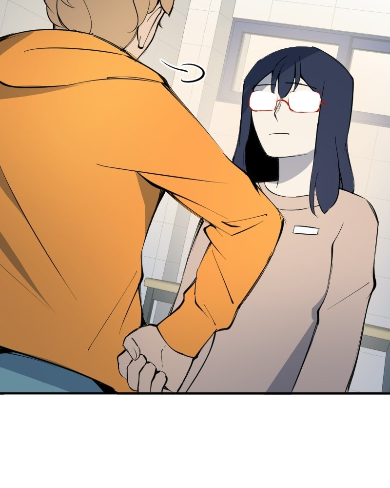 Hand Jumper องค์กรคนเหนือมนุษย์ - หน้า 51