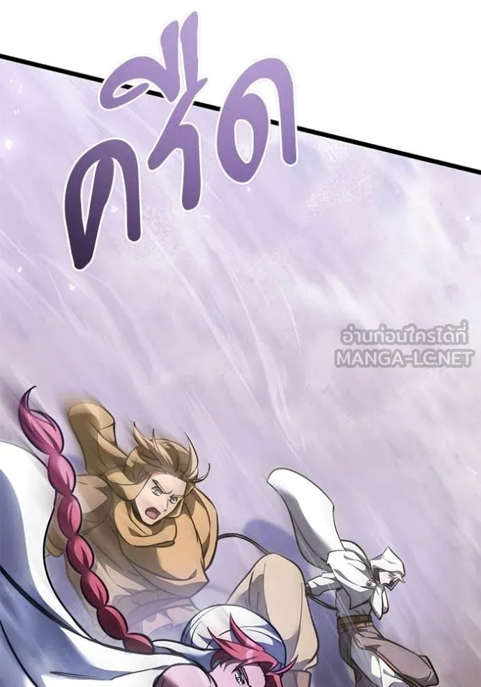 Terminally-Ill Genius Dark Knight อัศวินดำล่าท้าเวลา - หน้า 116