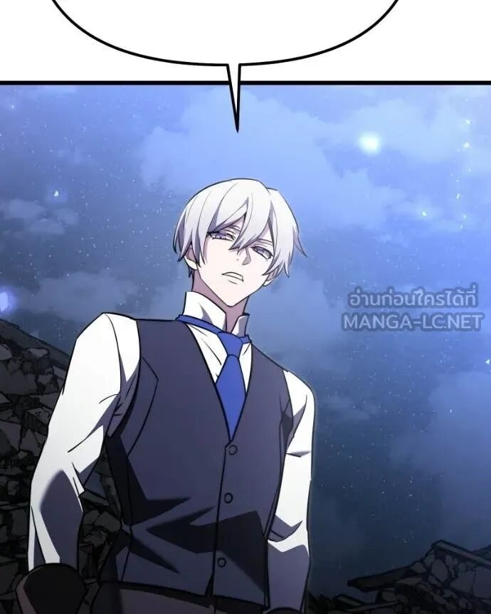 Terminally-Ill Genius Dark Knight อัศวินดำล่าท้าเวลา - หน้า 129