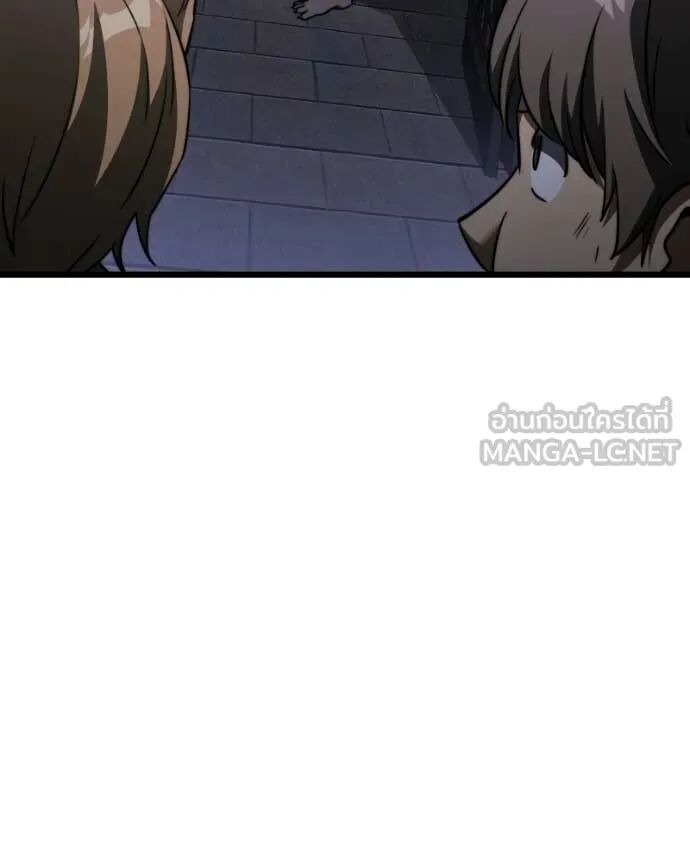 Terminally-Ill Genius Dark Knight อัศวินดำล่าท้าเวลา - หน้า 191