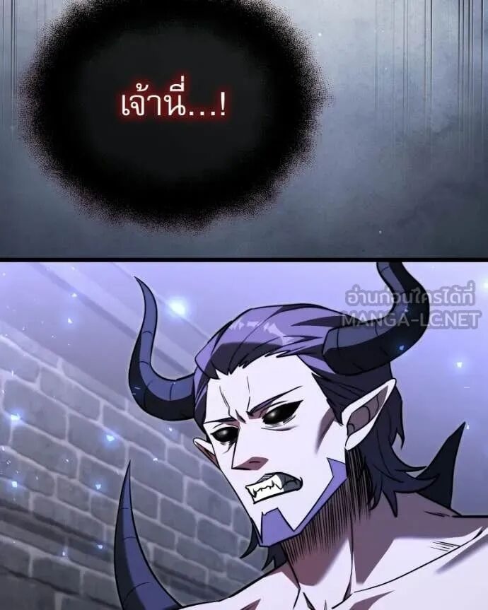 Terminally-Ill Genius Dark Knight อัศวินดำล่าท้าเวลา - หน้า 28