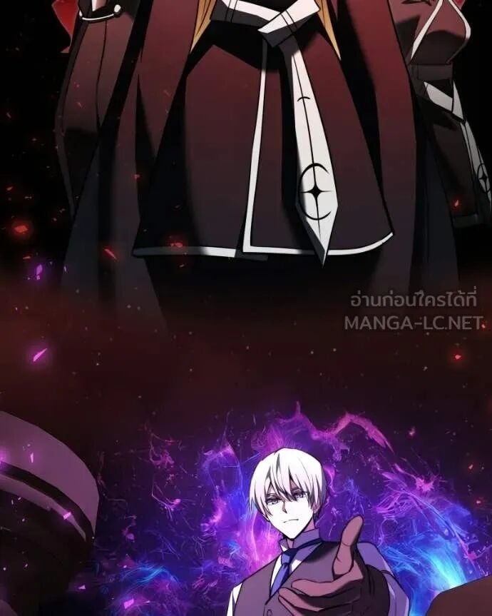 Terminally-Ill Genius Dark Knight อัศวินดำล่าท้าเวลา - หน้า 49
