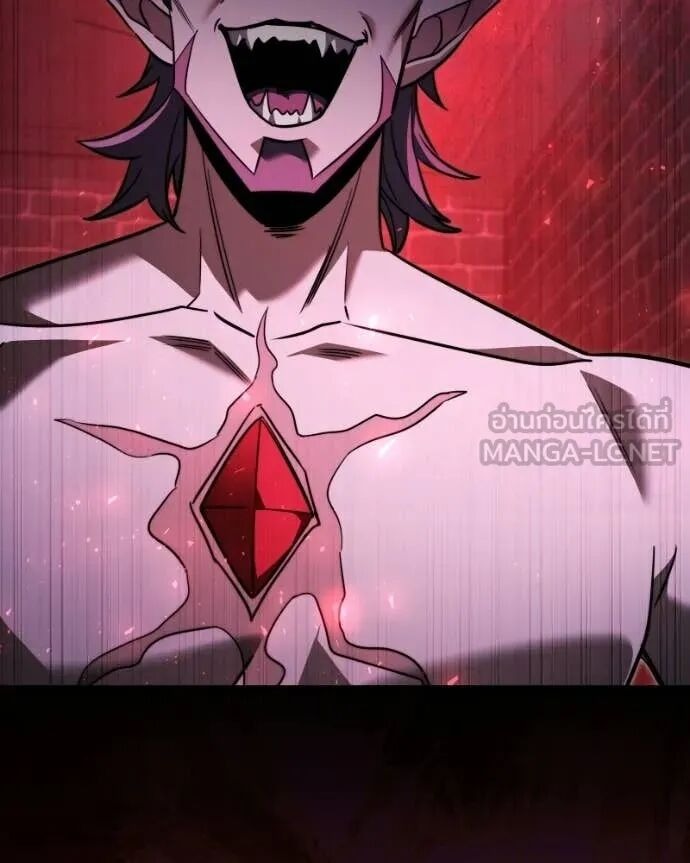 Terminally-Ill Genius Dark Knight อัศวินดำล่าท้าเวลา - หน้า 69