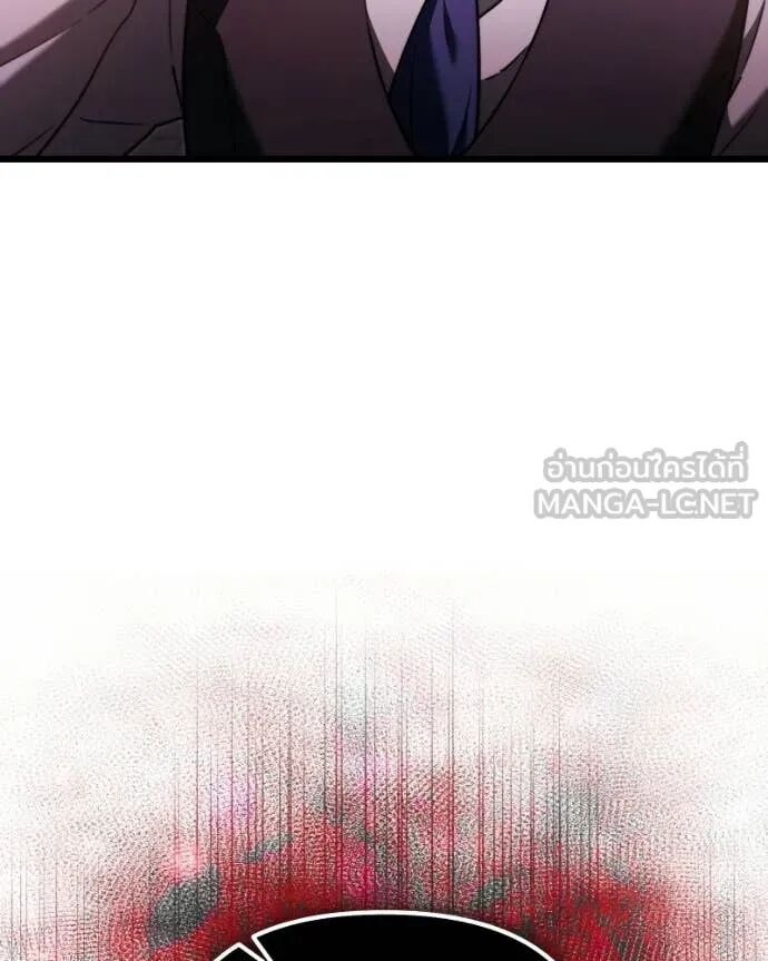 Terminally-Ill Genius Dark Knight อัศวินดำล่าท้าเวลา - หน้า 7