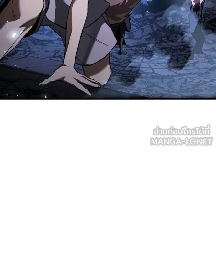 Terminally-Ill Genius Dark Knight อัศวินดำล่าท้าเวลา - หน้า 85