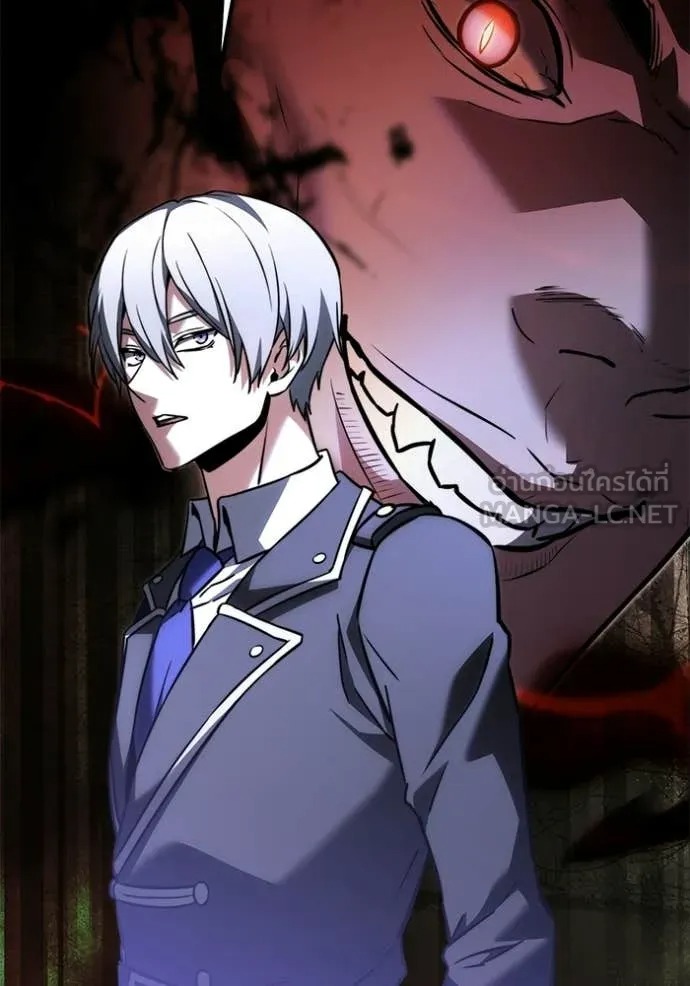 Terminally-Ill Genius Dark Knight อัศวินดำล่าท้าเวลา - หน้า 105