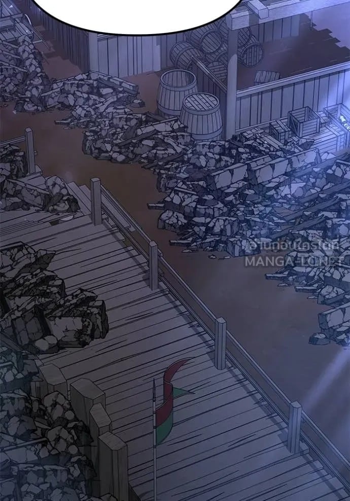 Terminally-Ill Genius Dark Knight อัศวินดำล่าท้าเวลา - หน้า 2