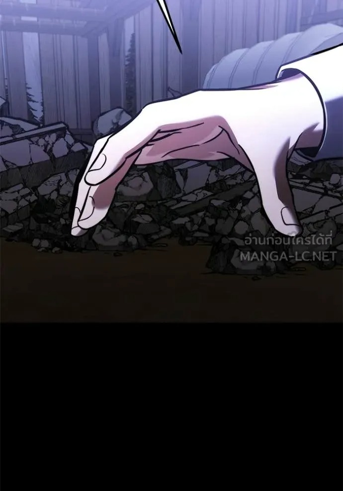 Terminally-Ill Genius Dark Knight อัศวินดำล่าท้าเวลา - หน้า 29