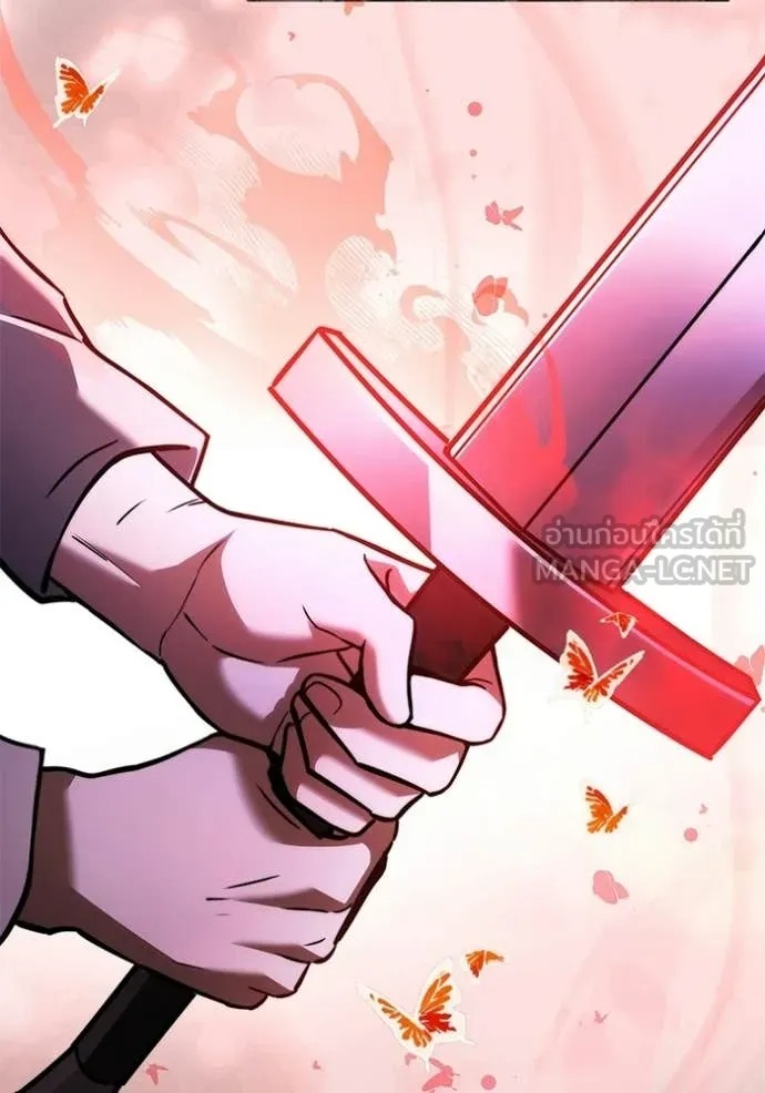 Terminally-Ill Genius Dark Knight อัศวินดำล่าท้าเวลา - หน้า 38