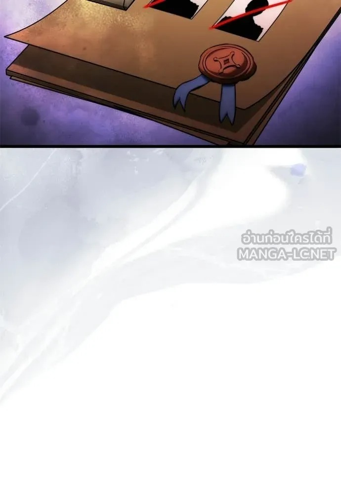 Terminally-Ill Genius Dark Knight อัศวินดำล่าท้าเวลา - หน้า 72