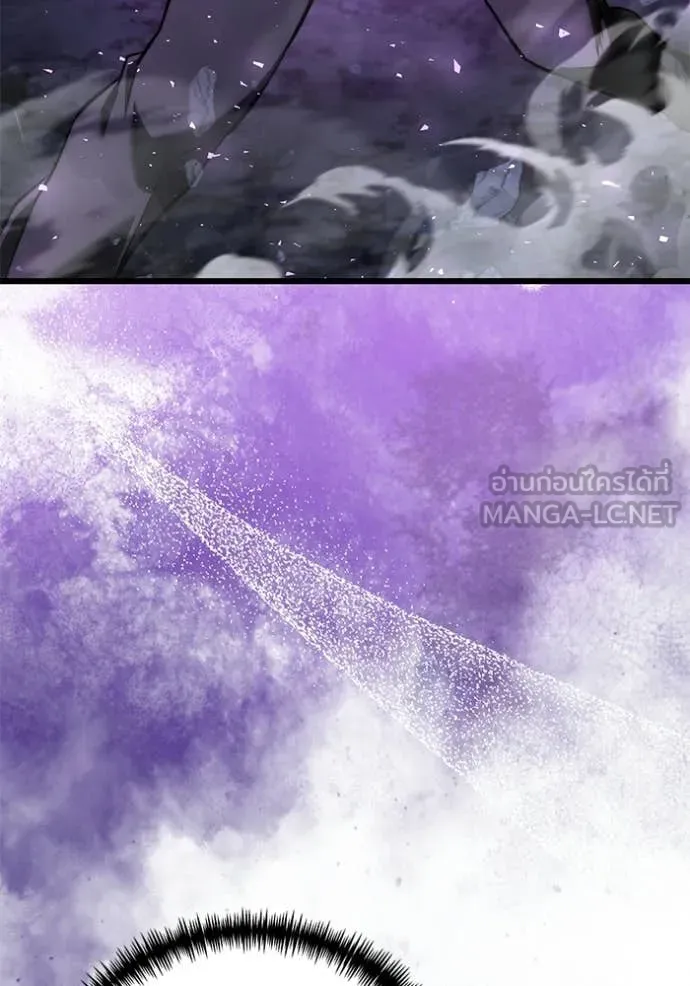 Terminally-Ill Genius Dark Knight อัศวินดำล่าท้าเวลา - หน้า 92