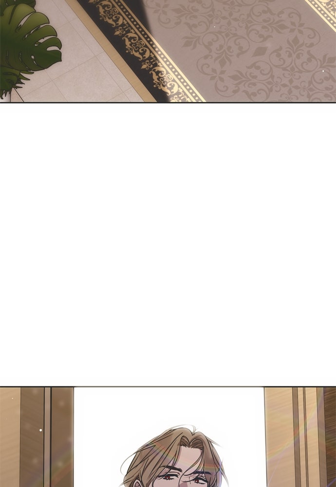 คมเขี้ยวชำระแค้น - หน้า 75