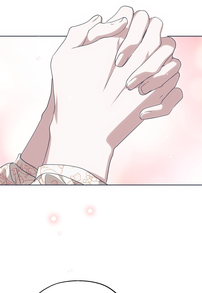 คมเขี้ยวชำระแค้น - หน้า 76