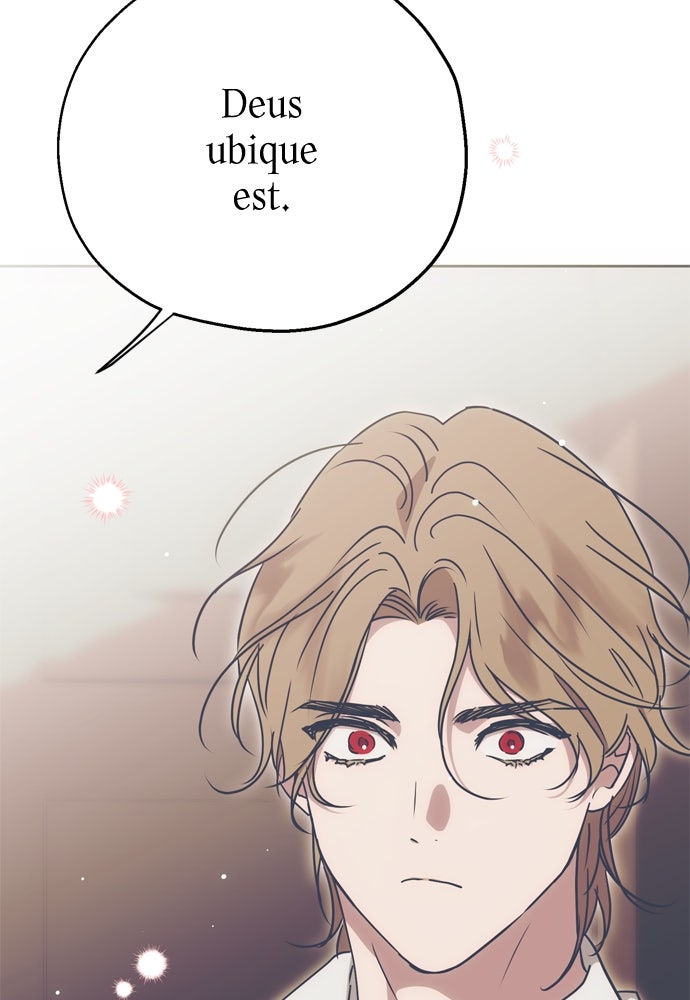 คมเขี้ยวชำระแค้น - หน้า 77