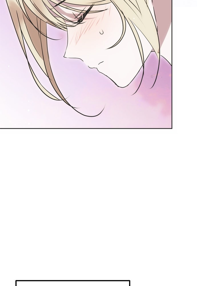 คมเขี้ยวชำระแค้น - หน้า 91