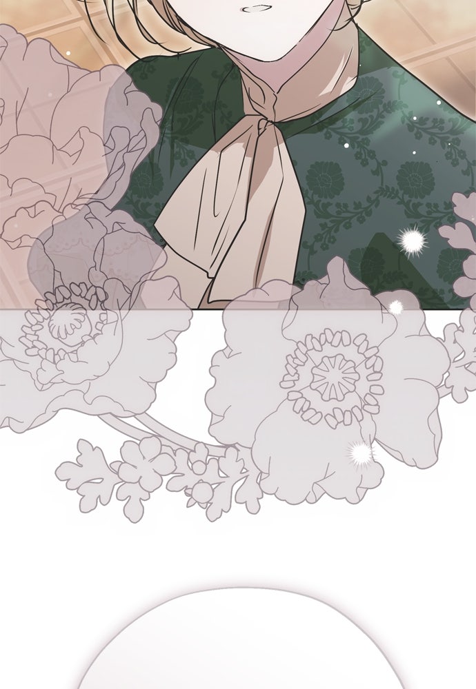 คมเขี้ยวชำระแค้น - หน้า 4