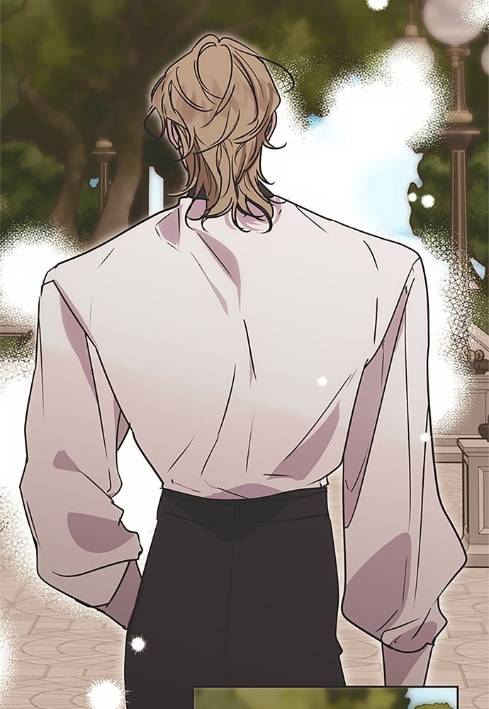 คมเขี้ยวชำระแค้น - หน้า 59
