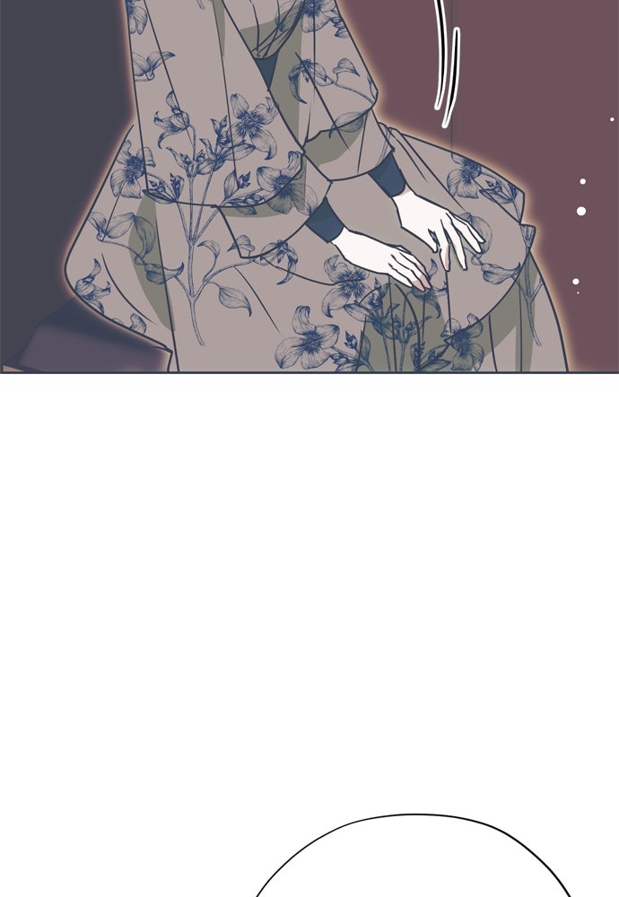 คมเขี้ยวชำระแค้น - หน้า 16