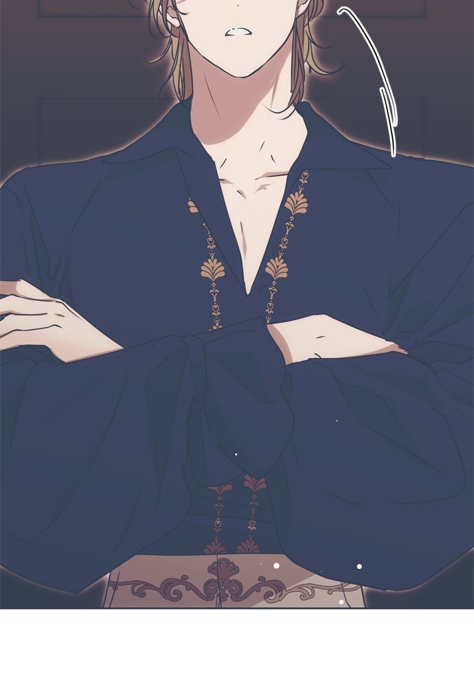 คมเขี้ยวชำระแค้น - หน้า 36