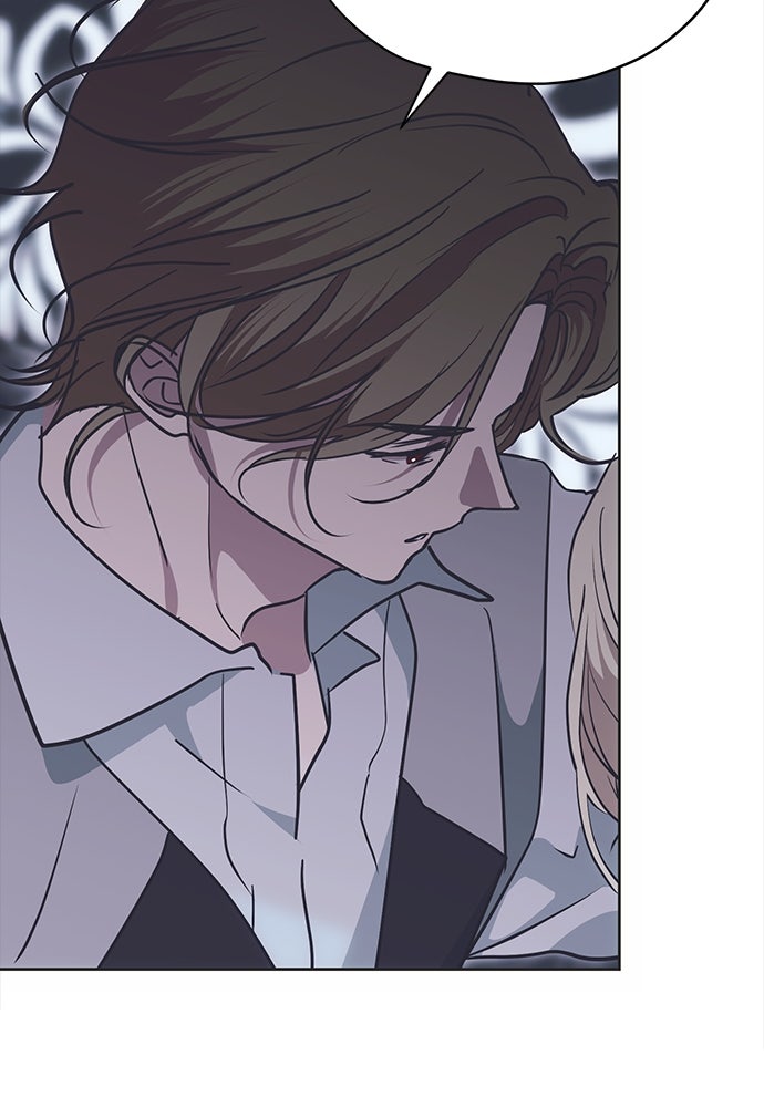 คมเขี้ยวชำระแค้น - หน้า 110