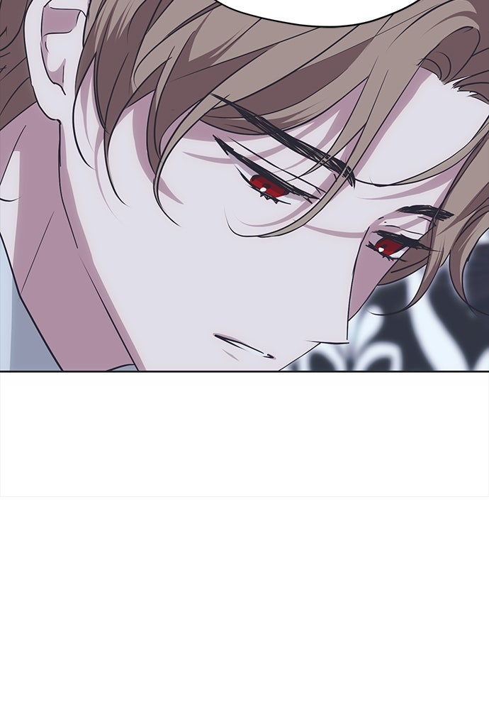 คมเขี้ยวชำระแค้น - หน้า 67