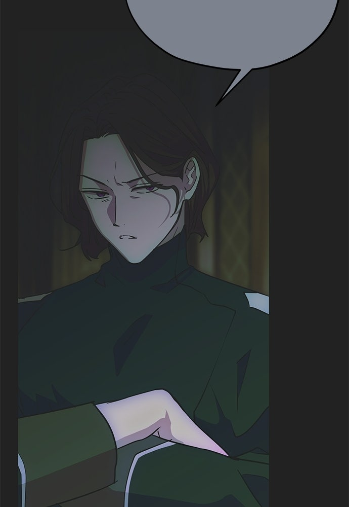 คมเขี้ยวชำระแค้น - หน้า 91