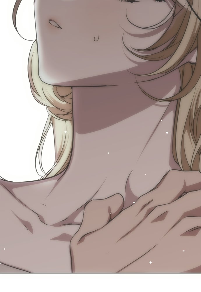 คมเขี้ยวชำระแค้น - หน้า 96