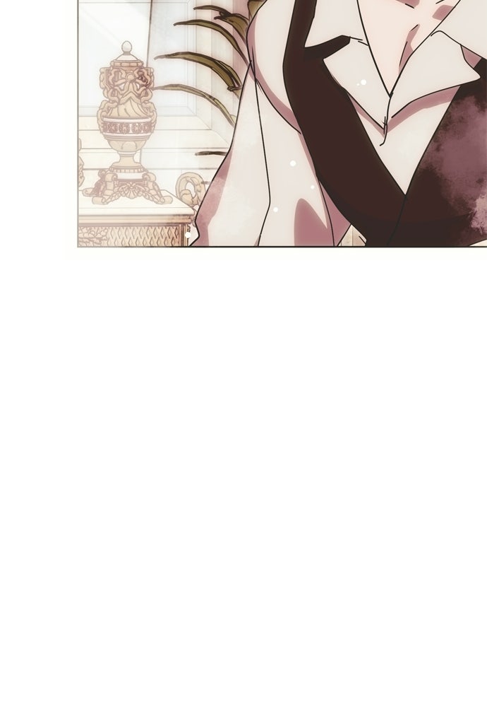 คมเขี้ยวชำระแค้น - หน้า 12
