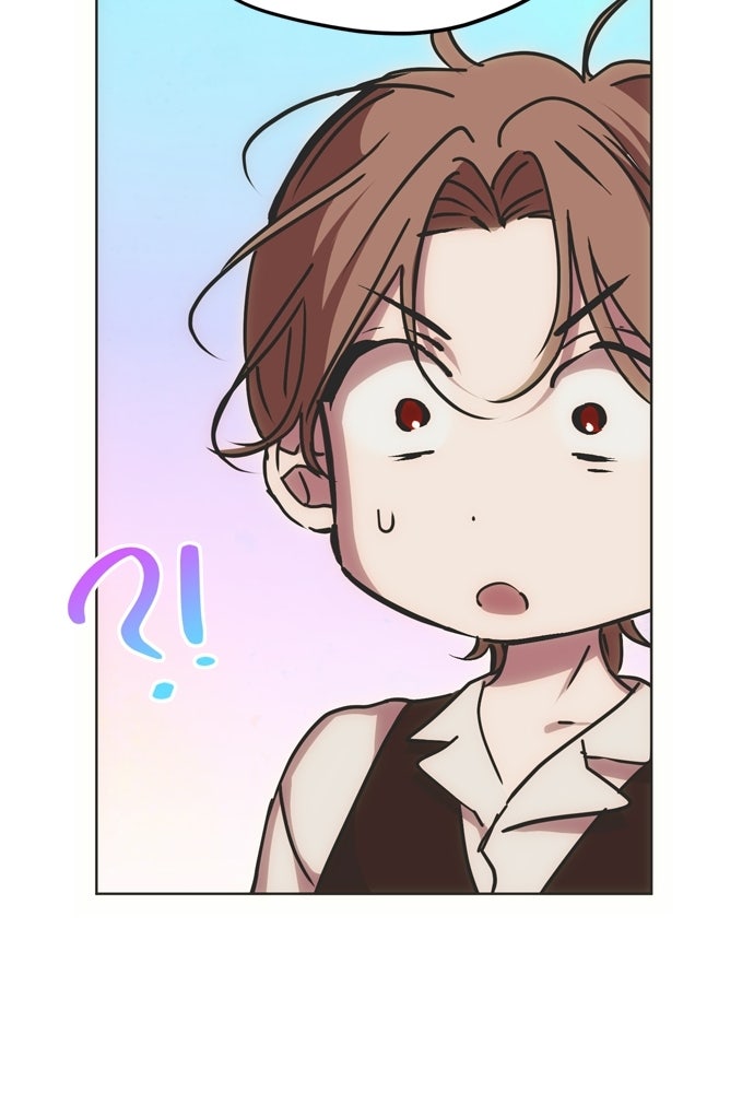 คมเขี้ยวชำระแค้น - หน้า 67